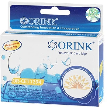 Orink T1294 nagyítás