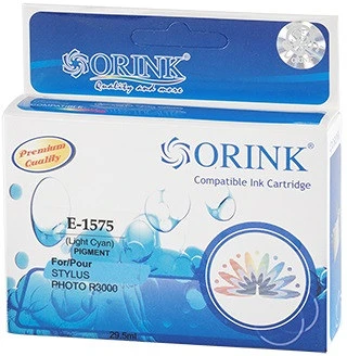 Orink T1575 nagyítás