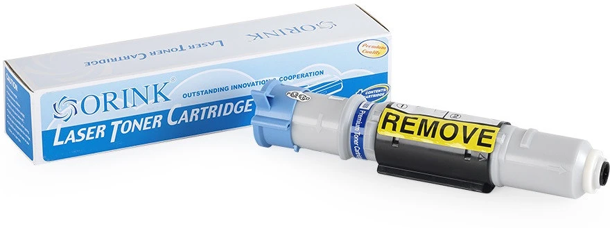 Orink TN8000 nagyítás