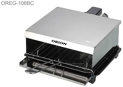 Orion OREG-106BC nagyítás