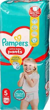 Pampers BUGYIPELENKA 5MÉRET nagyítás