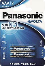 <span itemprop='brand'>Panasonic</span> <span itemprop='sku'>lr03ege/2bp</span> nagyítás