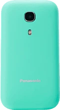 <span itemprop='brand'>Panasonic</span> <span itemprop='sku'>kx-tu400exc</span> nagyítás