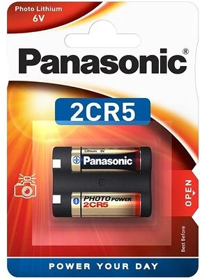 <span itemprop='brand'>Panasonic</span> <span itemprop='sku'>2cr5m</span> nagyítás