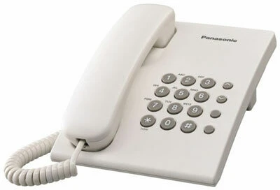 <span itemprop='brand'>Panasonic</span> <span itemprop='sku'>kx-ts500hgw</span> nagyítás