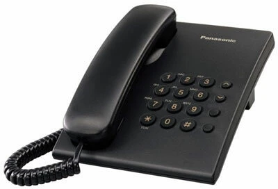 <span itemprop='brand'>Panasonic</span> <span itemprop='sku'>kx-ts500hgb</span> nagyítás