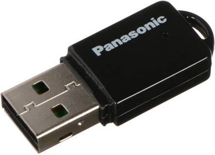 Panasonic AJ-WM50EC nagyítás