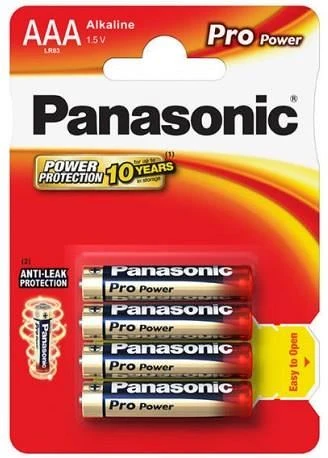 Panasonic BK-LR03PPG-4BP nagyítás