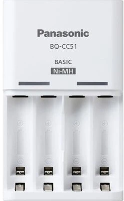 <span itemprop='brand'>Panasonic</span> <span itemprop='sku'>BQ-CC51E</span> nagyítás