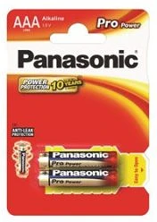 Panasonic COR_PEGAAA2 nagyítás