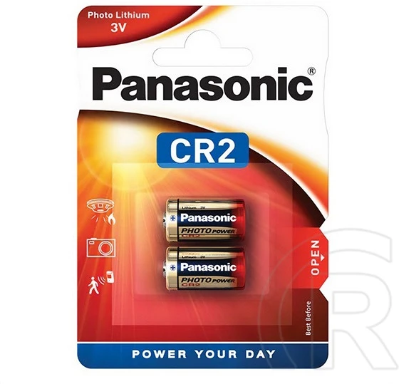 Panasonic CR-2L/2BP nagyítás