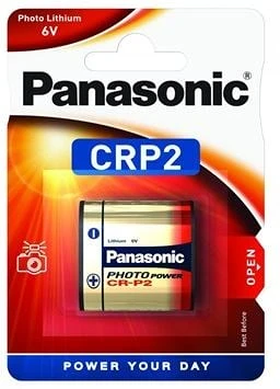 Panasonic CR-P2L/1BP nagyítás