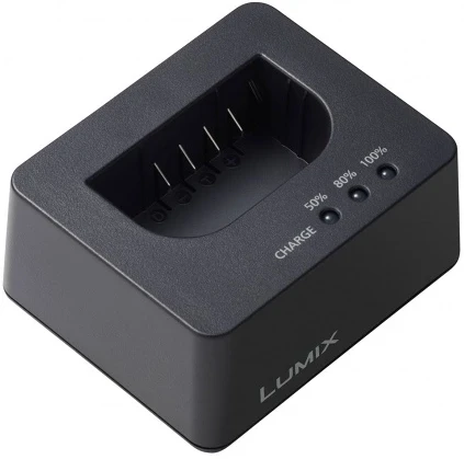 Panasonic DMW-BTC15E nagyítás