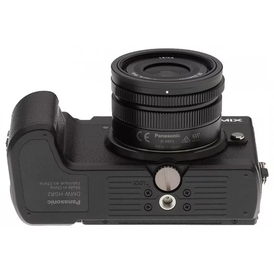 Panasonic DMW-HGR2GU-K nagyítás