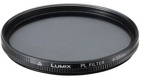 Panasonic DMW-LPL55GU nagyítás