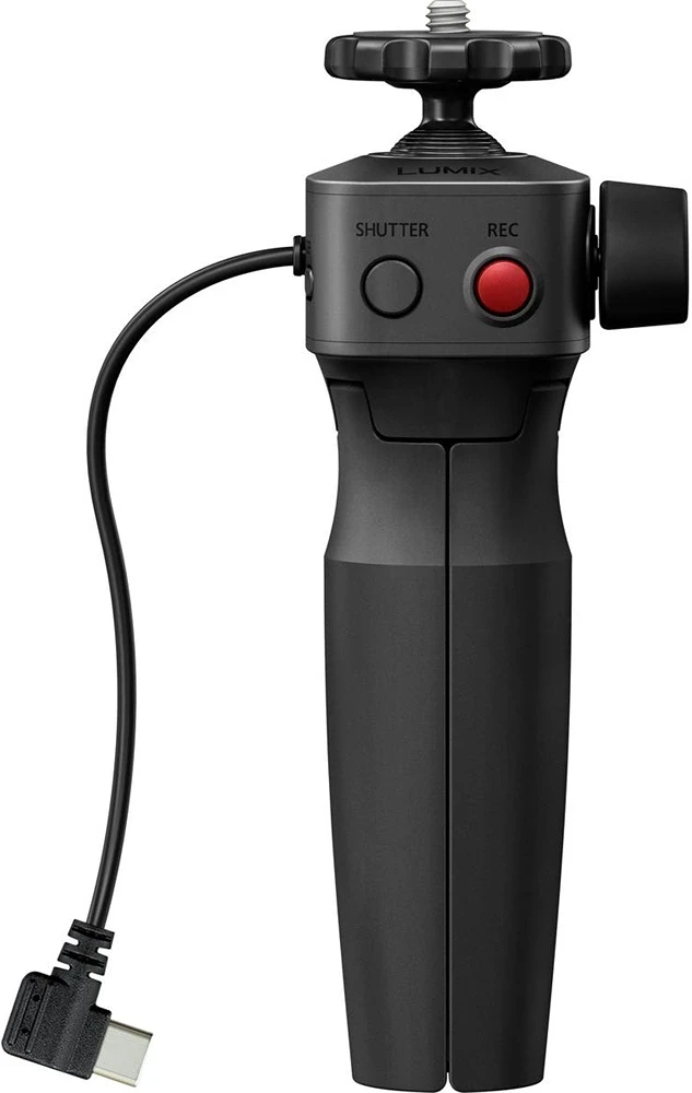 Panasonic DMW-SHGR2E nagyítás