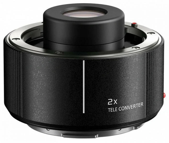 Panasonic DMW-STC20E nagyítás