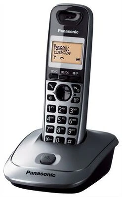 Panasonic KX-TG2511HGM nagyítás