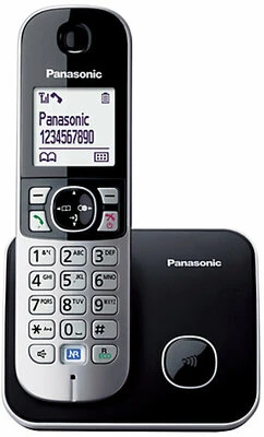 <span itemprop='brand'>Panasonic</span> <span itemprop='sku'>KX-TG6811PDB</span> nagyítás