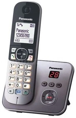 <span itemprop='brand'>Panasonic</span> <span itemprop='sku'>KXTG6821PDM</span> nagyítás