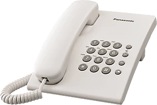 <span itemprop='brand'>Panasonic</span> <span itemprop='sku'>kx-ts500hgw</span> nagyítás