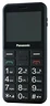 <span itemprop='brand'>Panasonic</span> <span itemprop='sku'>kx-tu155exbn</span> nagyítás