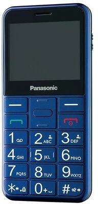 <span itemprop='brand'>Panasonic</span> <span itemprop='sku'>KX-TU155EXCN</span> nagyítás