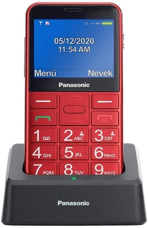 <span itemprop='brand'>Panasonic</span> <span itemprop='sku'>KX-TU155EXRN</span> nagyítás