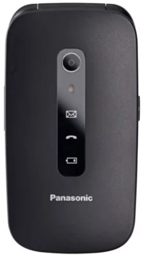 <span itemprop='brand'>Panasonic</span> <span itemprop='sku'>KX-TU446EXB</span> nagyítás