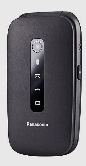 <span itemprop='brand'>Panasonic</span> <span itemprop='sku'>KX-TU550EXB</span> nagyítás