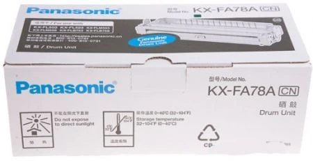 Panasonic KX-FA 78 nagyítás