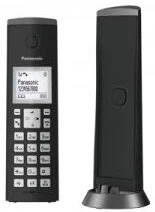 <span itemprop='brand'>Panasonic</span> <span itemprop='sku'>KXTGK210PDB</span> nagyítás