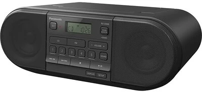 <span itemprop='brand'>Panasonic</span> <span itemprop='sku'>RX-D500EG-K</span> nagyítás