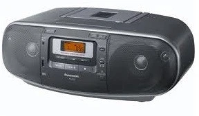 Panasonic RXD55AEGK nagyítás