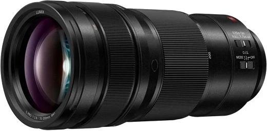 Panasonic S-E70200E nagyítás