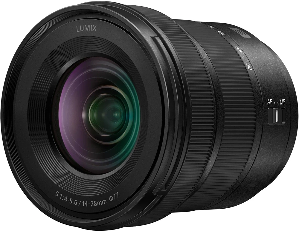 Panasonic S-R1428ME nagyítás