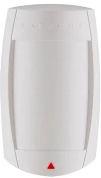 Paradox DIGIGUARD DG75 nagyítás