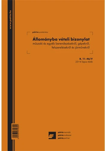 Pátria PATB_11-46_V nagyítás