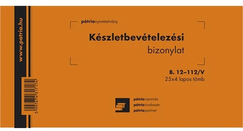 Pátria PATB_12-112_V nagyítás