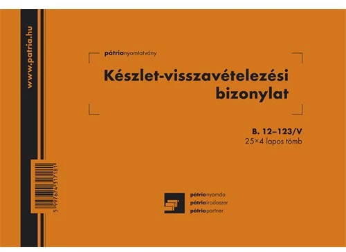 Pátria PATB_12-123_V nagyítás