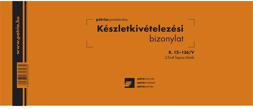 Pátria PATB_12-136_V nagyítás