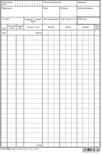 Pátria PATB_12-152_A nagyítás