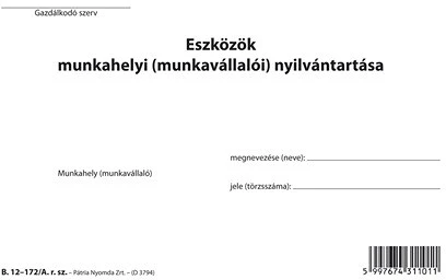 Pátria PATB_12-172_A nagyítás