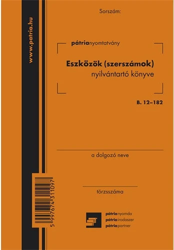 Pátria PATB_12-182 nagyítás