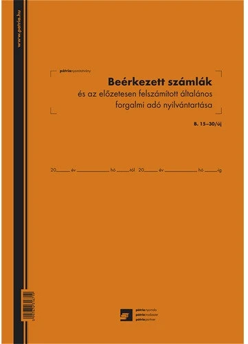 Pátria PATB_15-30_UJ nagyítás