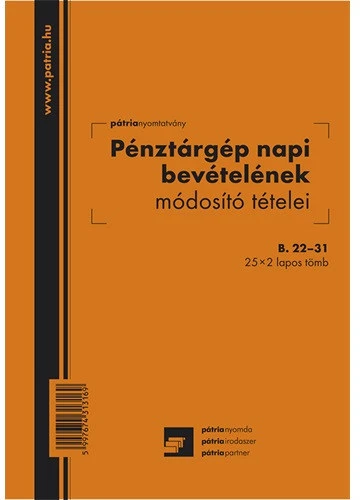 Pátria PATB_22-31 nagyítás
