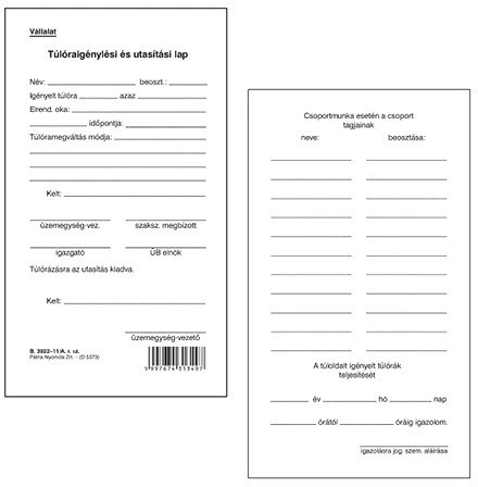 Pátria PATB_3922-11_A nagyítás