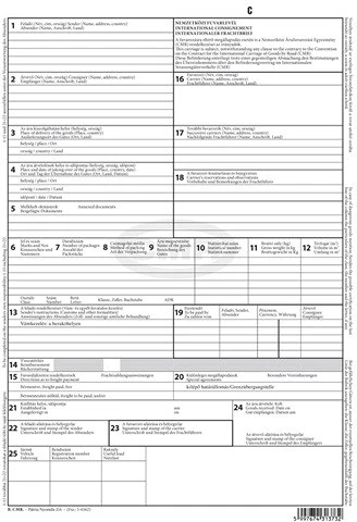 Pátria PATB_CMR nagyítás