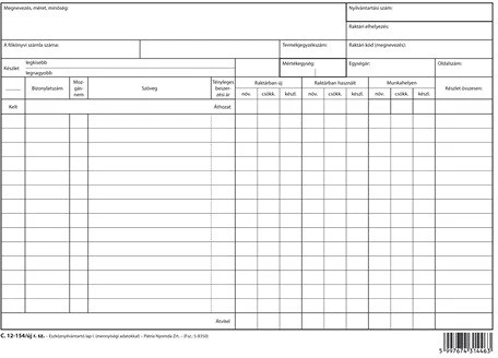 Pátria PATC_12-154_UJ nagyítás