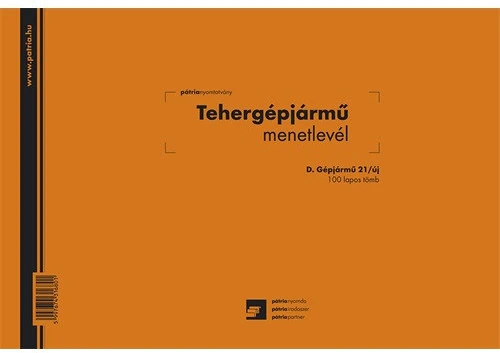 Pátria PATD_GEPJ_21_UJ nagyítás